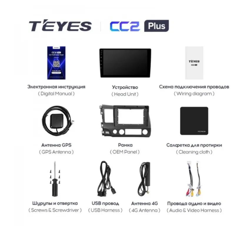 изображение_2023-07-18_163331478