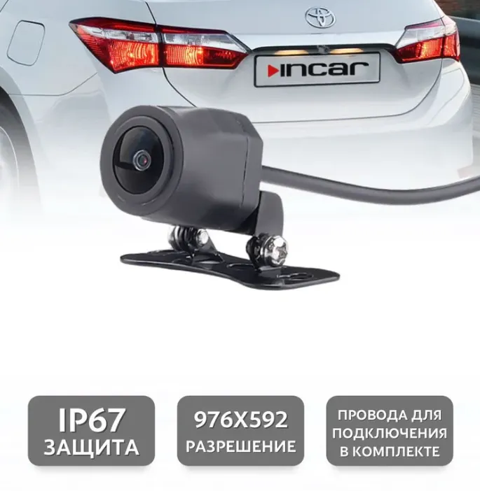 Видеорегистратор Incar PL-F - фото