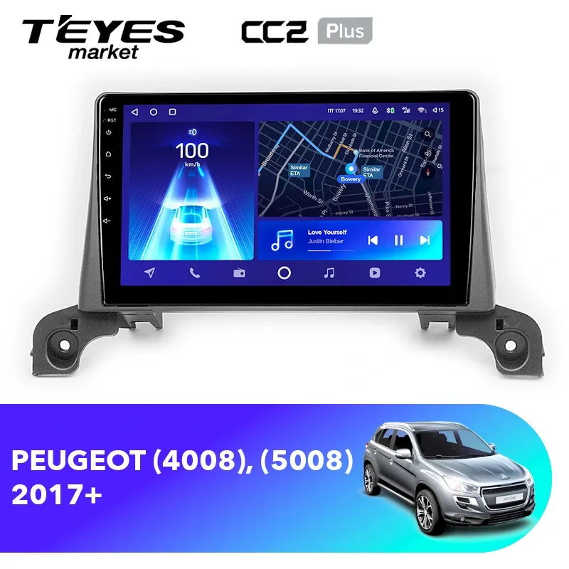 Комплект магнитолы TEYES CC2 Plus 9.0" для Peugeot 5008 II 2017-2020