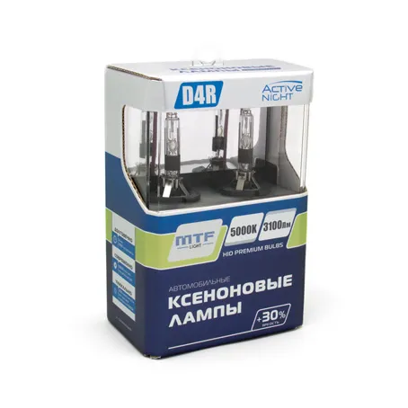 Ксеноновая лампа MTF D4R ACTIVE NIGHT N5000K - фото