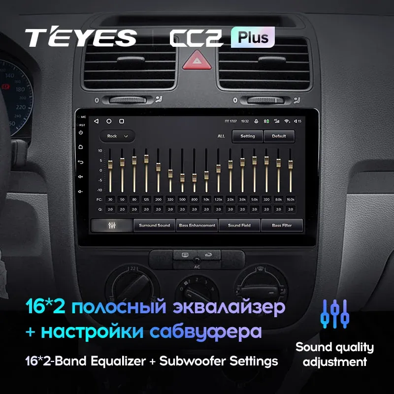 Штатная магнитола TEYES CC2 Plus 10.2" для Volkswagen Jetta V (2005—2011) 2005-2011
