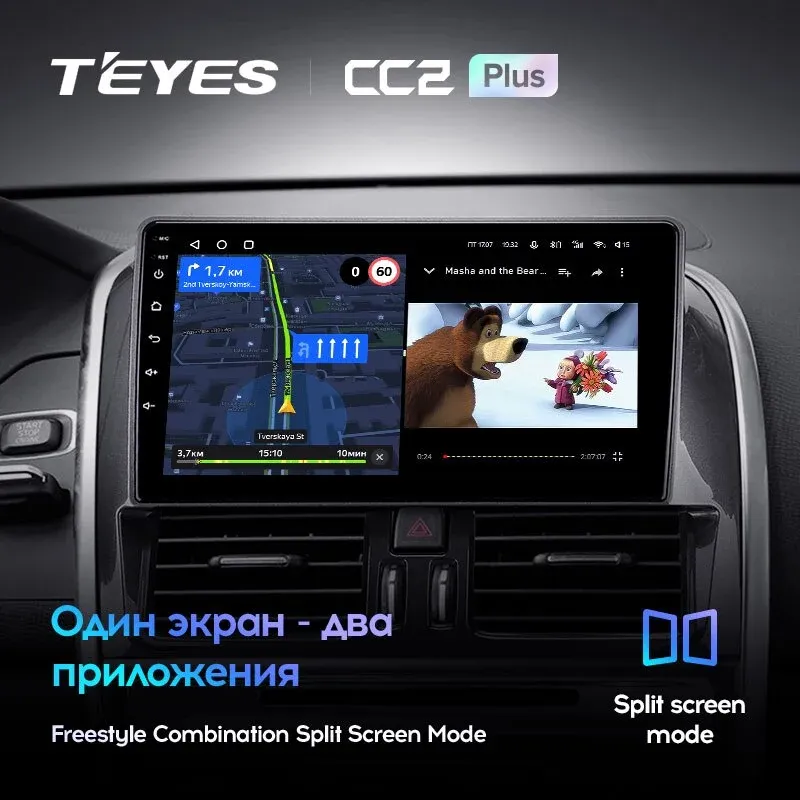 Комплект магнитолы TEYES CC2 Plus 9.0" для Volvo XC60 I рестайлинг 2013-2017