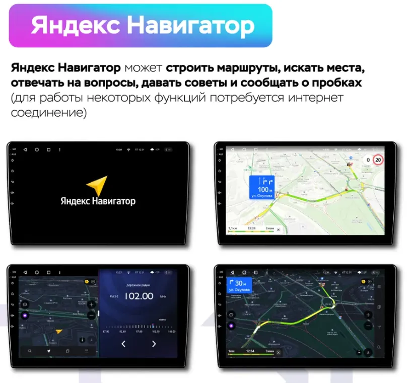 изображение_2025-02-11_225402197