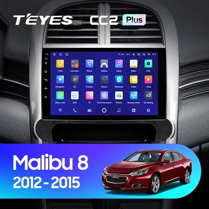 Комплект магнитолы TEYES CC2 Plus 9.0" для Chevrolet Malibu VIII 2011-2014