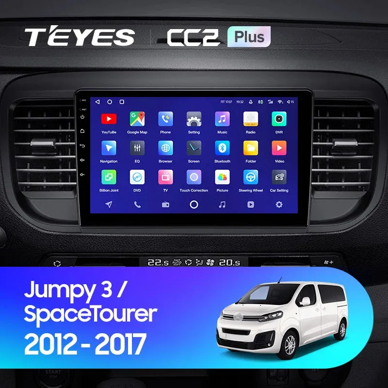 Комплект магнитолы TEYES CC2 Plus 9.0" для Citroen Jumpy III 2016-2023