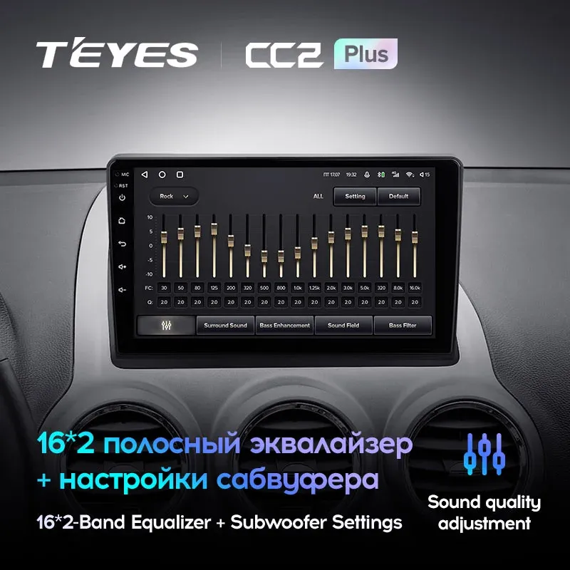 Комплект магнитолы TEYES CC2 Plus 9.0" для Opel Antara I 2006-2017