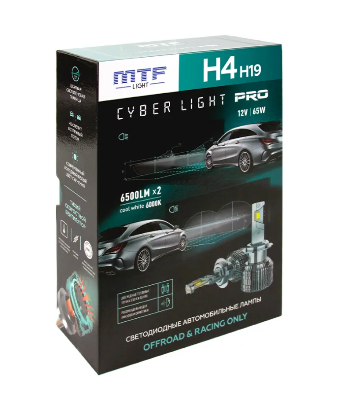 Комплект светодиодных ламп MTF Light Cyber Light Pro, H4/19, 12V, 65W, 6500lm, 6000K - фото