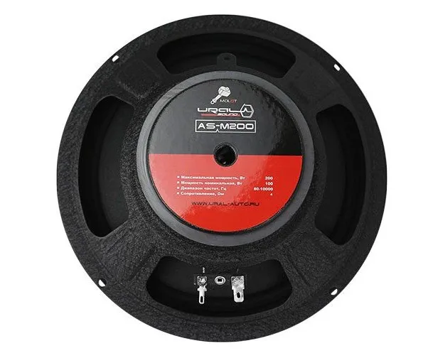 Акустика широкополосная Ural (Урал) AC-M200 MOLOT - фото