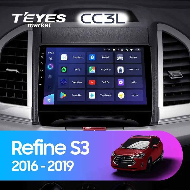 Комплект магнитолы TEYES CC3L 10.2" для JAC Refine