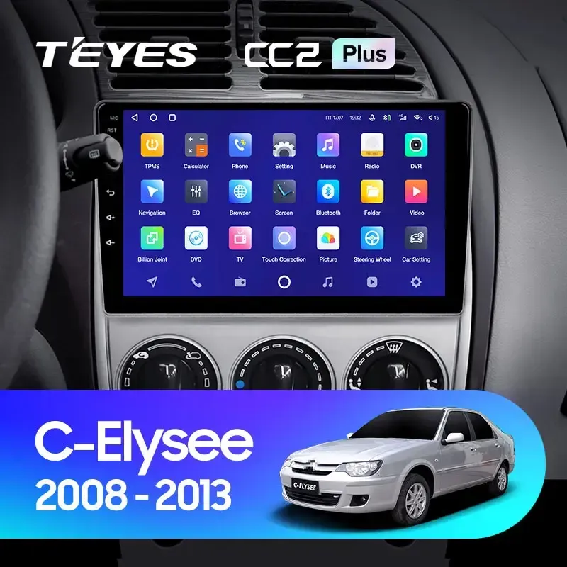Комплект магнитолы TEYES CC2 Plus 9.0" для Citroen C-Elysee 2008-2013