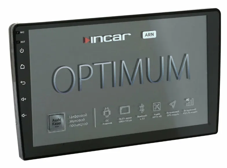 изображение_2024-05-15_234528653