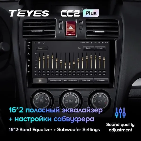 изображение_2023-06-21_173416073